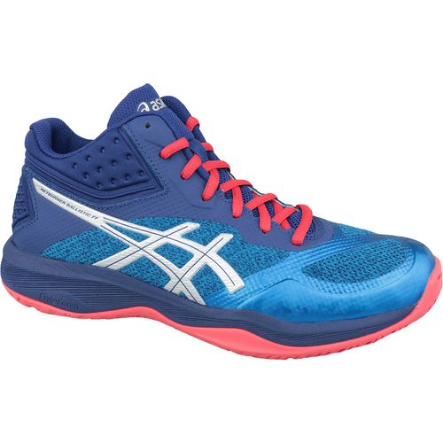 Muške tenisice Asics netburner ballistic ff mt 1051a003-400 slika 5