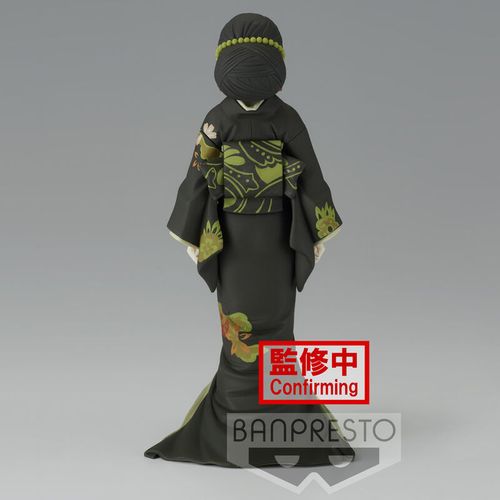 Kimetsu no Yaiba Demon Muzan Kibutsuji Vol.6 Ver.A figure 17cm slika 4