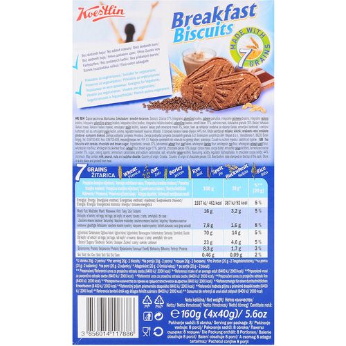 Koestlin breakfast biscuits choco double chocolate 160g slika 2