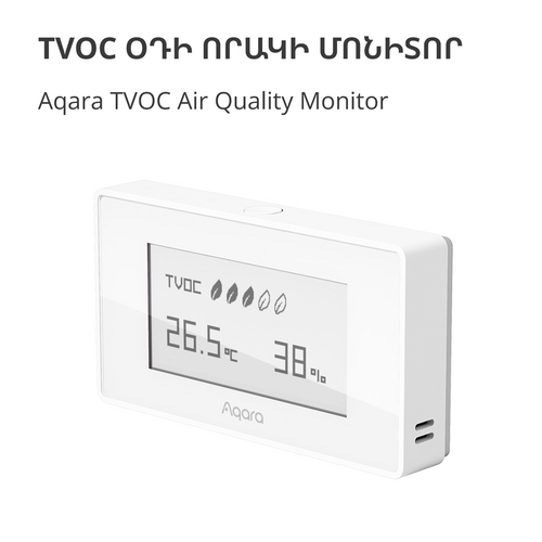 Aqara TVOC Monitor Kvalitete Zraka: Model AAQS-S01 slika 5