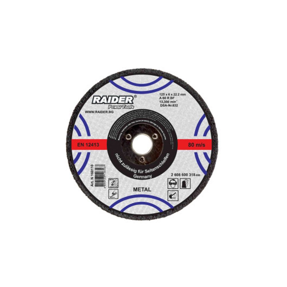 Brusna ploča za metal 230x6x22,2 mm slika 1