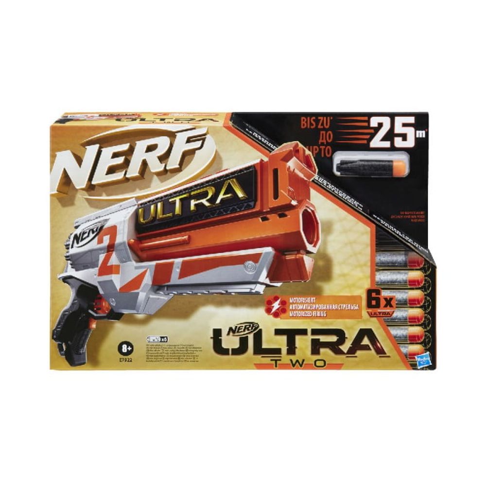 Hasbro Nerf Ultra 2 Motorizovani Blaster slika 1