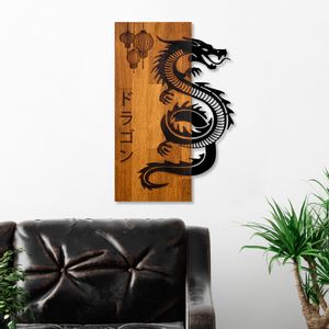 Dragon WalnutBlack Decorative Wooden Wall Accessory