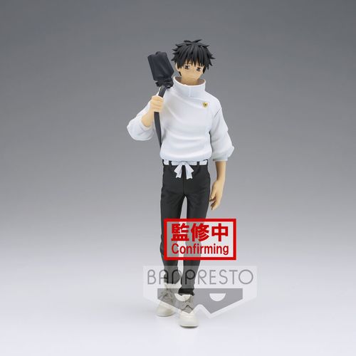 Jujutsu Kaisen The Movie Jukon No Kata Yuta Okktsu figure 16cm slika 1