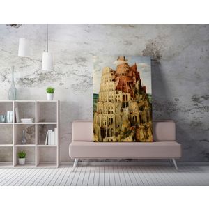 WY315 (50 x 70) Multicolor Decorative Canvas Painting