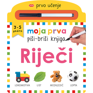 PIŠI-BRIŠI: RIJEČI