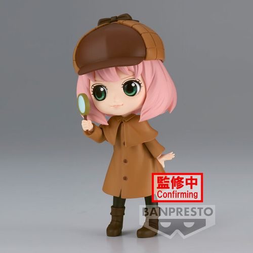 Spy X Family Research ver.A Anya Forger Q posket figure 13cm slika 2