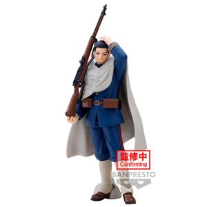 Golden Kamuy Ogata Hyakunosuke figure 16cm