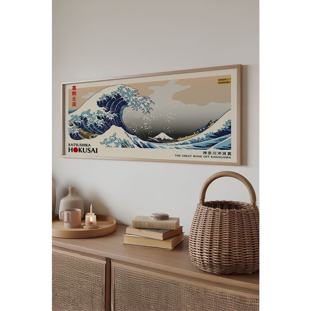 Dekorativna slika u okviru od MDF-a Artsmdfyty9-50120, više boja slika 2