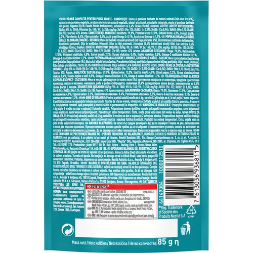 PURINA ONE® ADULT mini fileti u umaku s piletinom i mahunama, 26x85g slika 2