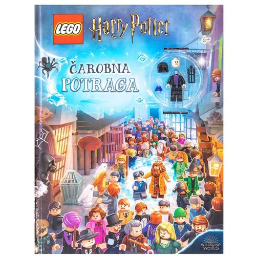 Lego Harry Potter - Čarobna potraga, slikovnica sa scenama/prostorijama slika 1