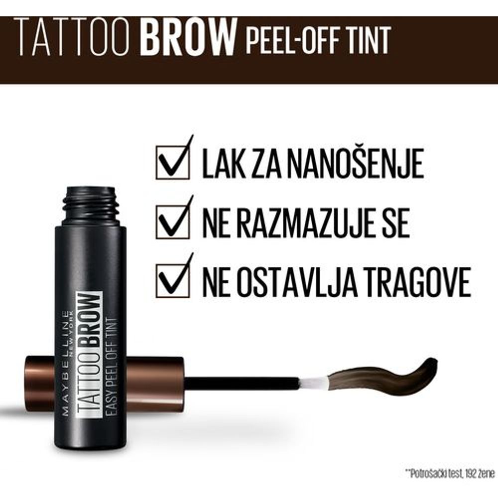 Maybelline New York Tattoo Brow Peel-Off Gel za obrve 15 Warm Brown slika 5