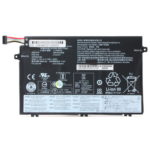 Baterija za laptop Lenovo Thinkpad E14 E15 E480 E490 E580 E590 L17C3P51 HQ2200 slika 1