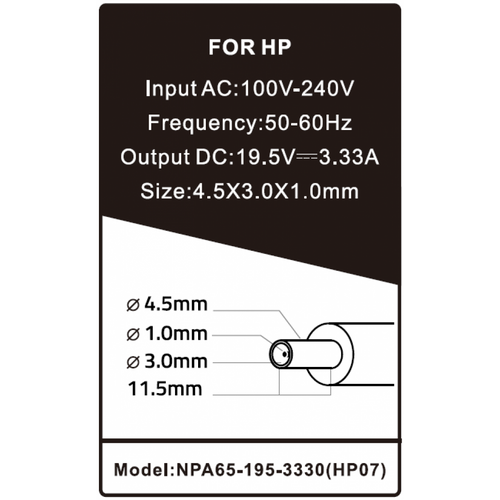 NPA65-195-3330 (HP07) ** Gembird punjac za laptop 65W-19.5V-3.33A, 4.5x3.0mm PIN blue(820 Alt=DE11) slika 3