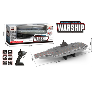 MKW884001 Warship Nosač aviona na daljinsko upravljanje 34,5x10x10cm