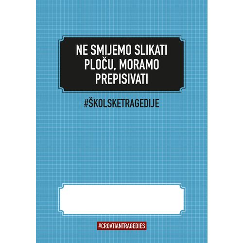 Bilježnica "Hrvatske tragedije" A4 - kvadratići SORTO slika 8