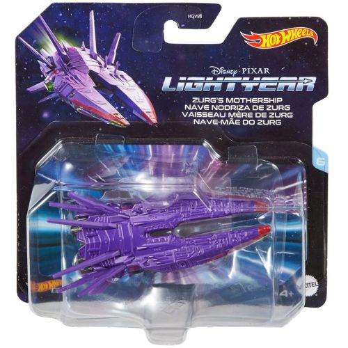 Hot Wheels Lightyear Zurg mothership slika 1