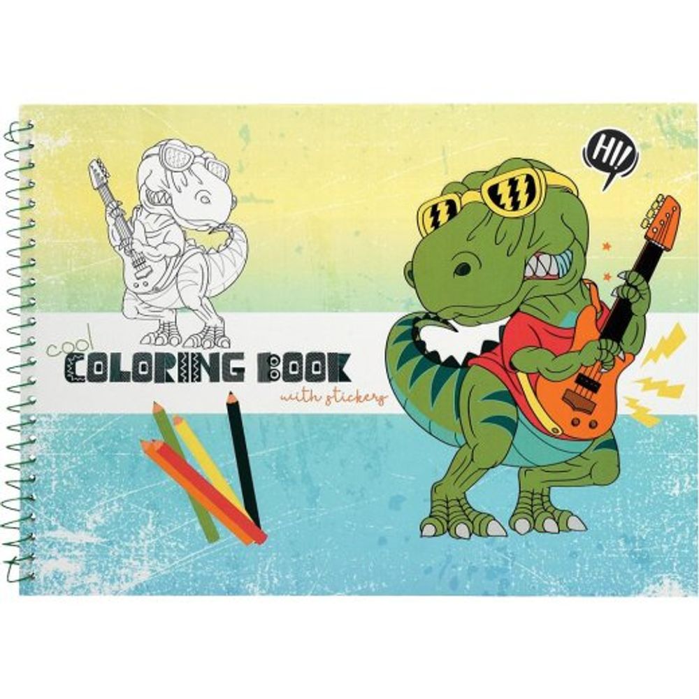 Bojanka A4 Cool 21L Creative slika 1