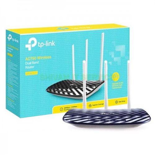 TP-Link Archer C20 AC750 Wireless Dual Band Router slika 5