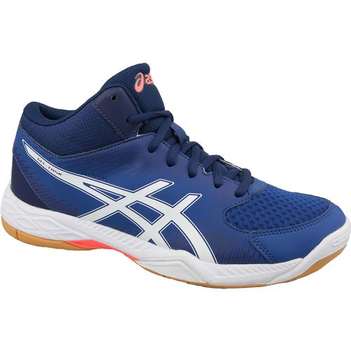 Muške tenisice Asics gel-task 2 mt b703y-4901 slika 1