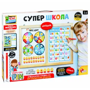 Montesori edukativna dvostrana tabla Super Skola RS103201