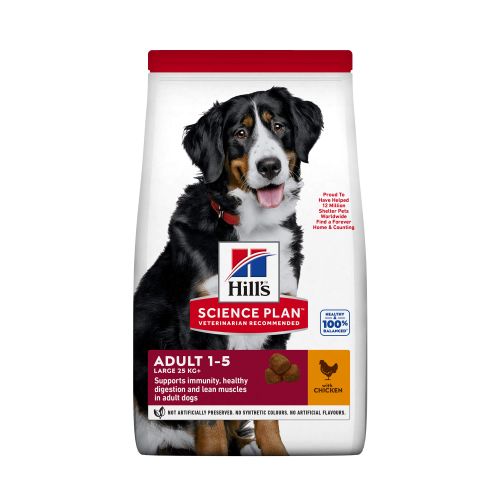 Hill's SCIENCE PLAN ADULT Large Breed Hrana za Pse s Piletinom, 14 kg slika 4