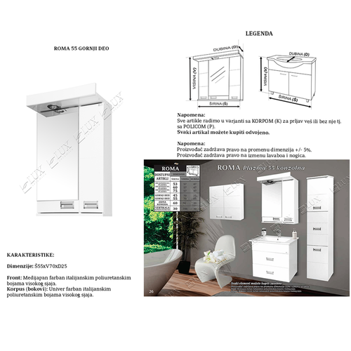 Ceramica Lux Roma 55 gornji deo  slika 2