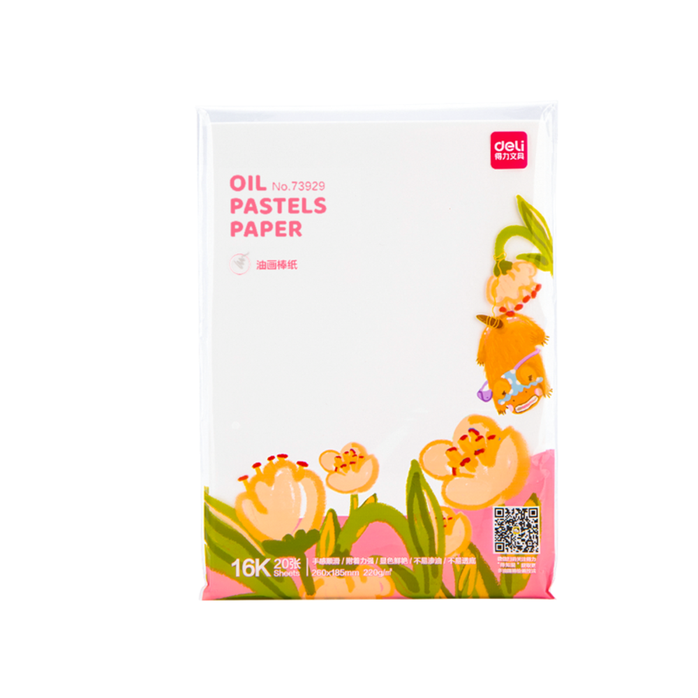 Deli Papir za crtanje uljanim pastelima A4 - 20 lista - beli 73929 slika 1