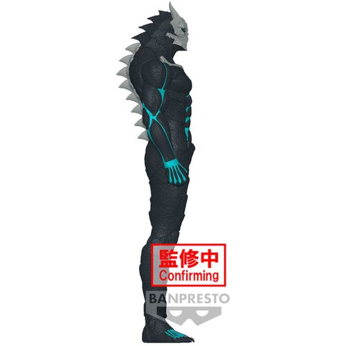 Kaiju No Kafka figure 26cm slika 3