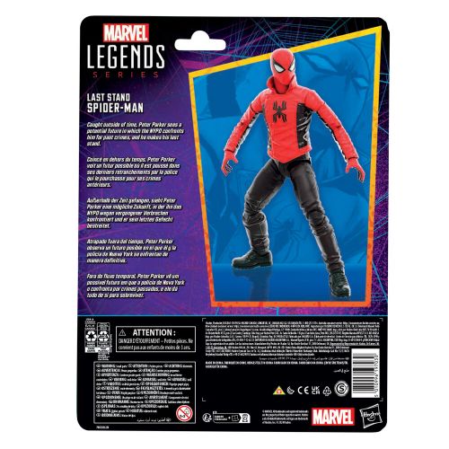 HASBRO Marvel Spiderman - Spiderman Last Stand figure 15cm slika 8