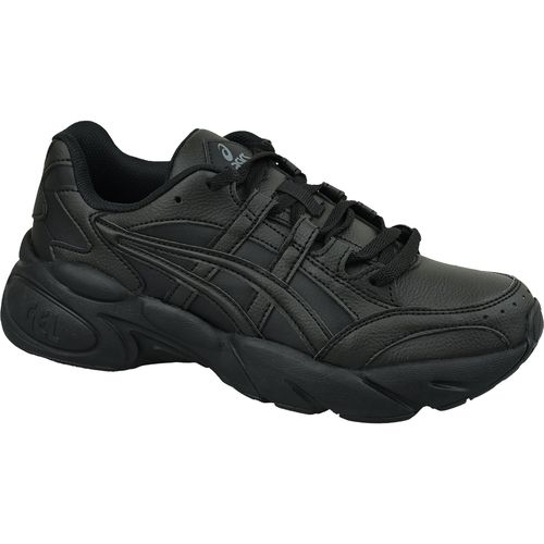 Dječje tenisice Asics gel-bnd gs 1024a040-001 slika 5