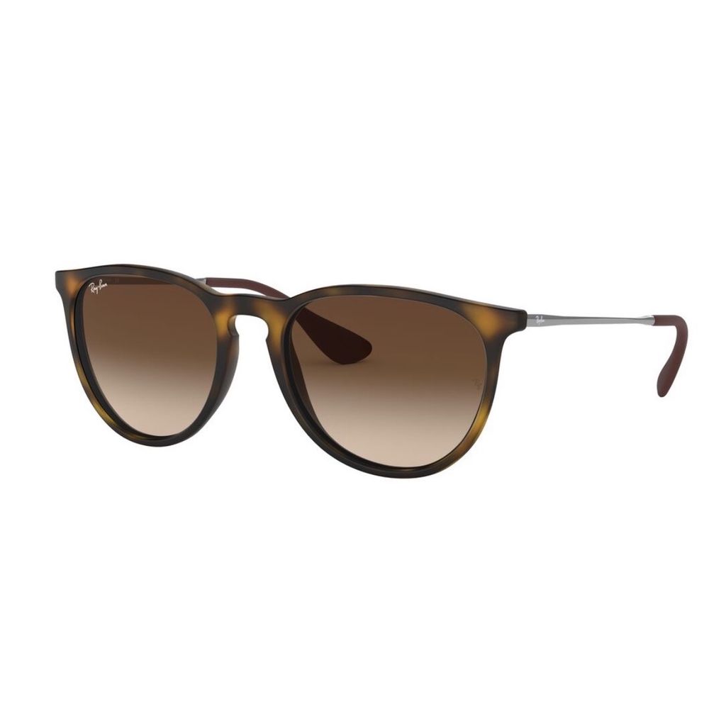 Ženske Sunčane naočale Ray Ban RB4171 Brown slika 2