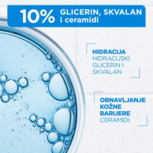 Mixa Ceramide Protect krema za jačanje zaštitne barijere kože 400ml slika 6