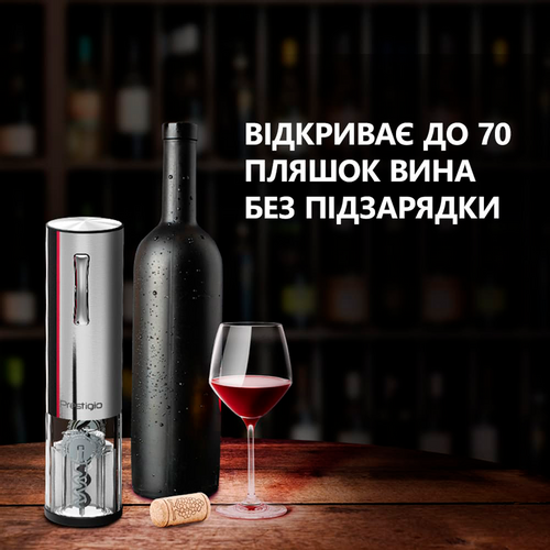 Nemi, Electric wine opener, aerator, vacuum preserver, Silver color slika 15