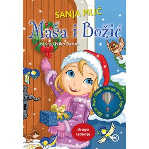 Maša i božić, Sanja Pilić