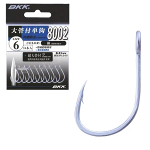 BKK udica Spoon-22 8002 #6