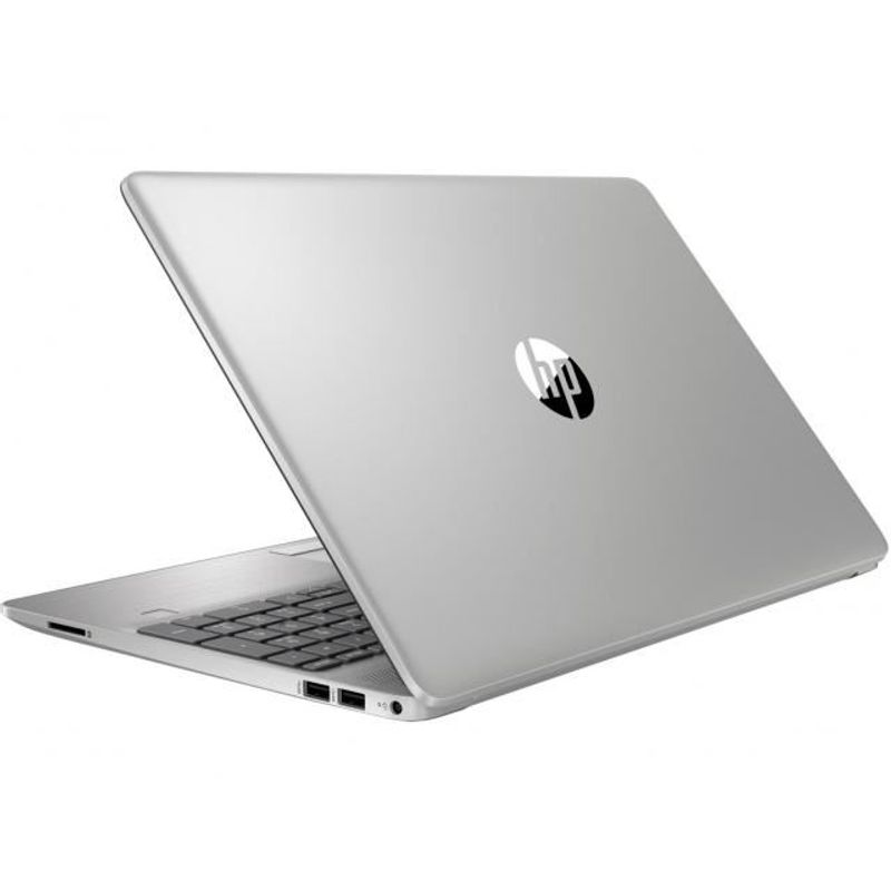 HP Hewlett Packard Prijenosno računalo HP 255 G10, AA1M2ES – Snažno i Pouzdano image