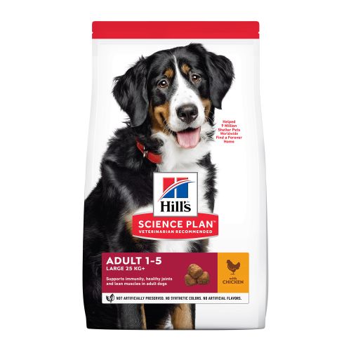 Hill's™ Science Plan™ Pas Adult Large Breed, 14 kg slika 1