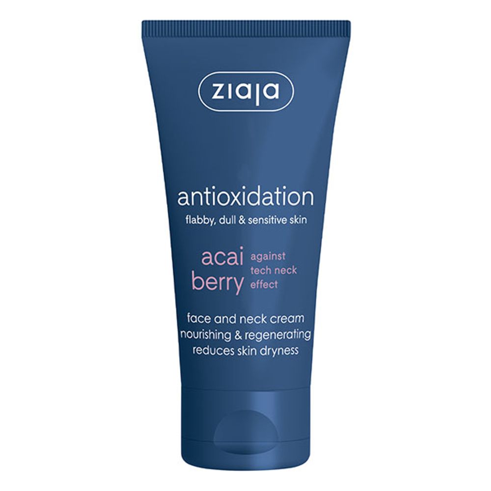Ziaja Acai Berry hranjiva i regenerativna krema za lice i vrat 50 ml. slika 1