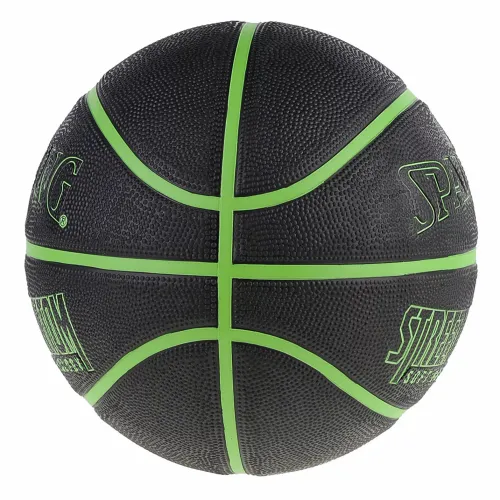 Spalding Phantom Košarkaška Lopta 84392Z slika 4