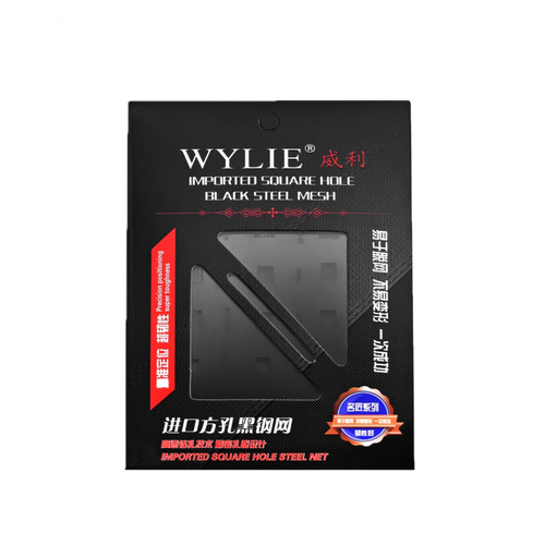 BGA sito WYLIE black za Ipad 2/3/4/Mini slika 2