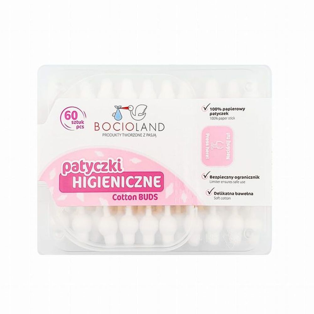 Bocioland štapići za uši za djecu 60 kom. slika 2