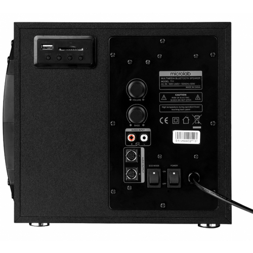 Microlab T11 Aktivni drveni zvucnici 2.1 42WRMS(26W, 2x8W) SD, USB, Bluetooth, 3.5m RGB light slika 4