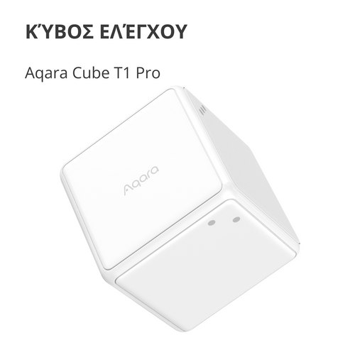 Aqara Cube Controller: Model No: CTP-R01 slika 3