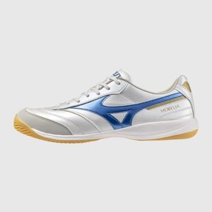 Tenisice Mizuno Morelia Sala Pro In Bijele