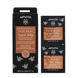 Apivita Express beauty maska za lice s matičnom mliječi za učvršćivanje i revitalizaciju, 2x8 ml