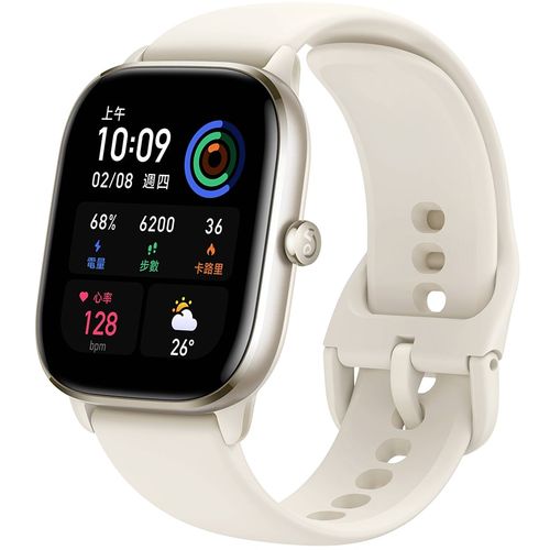 AMAZFIT GTS 4 Mini Moonlight White Pametni sat slika 2