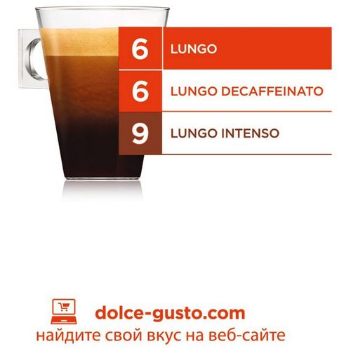 Nescafe dolce gusto Lungo 89,6g , 16 kapsula slika 4