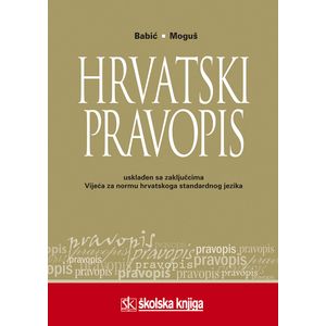 Hrvatski pravopis