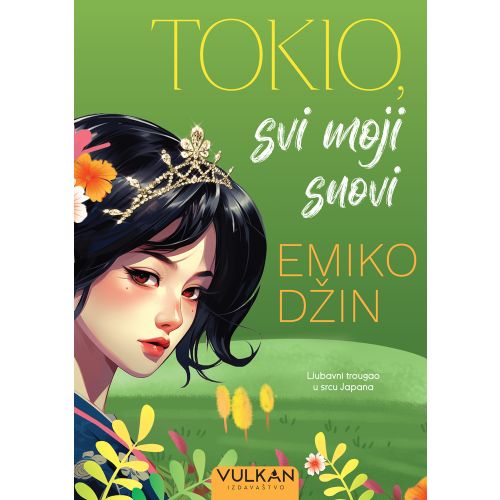 Tokio, svi moji snovi slika 1